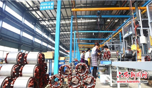 江淮電機建設“數字化車間” 實現工效雙提升。